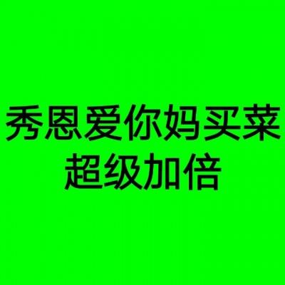 我使馆：敦促加方尊重中国主权和特区法治，立即停止以任何方式干预香港事务和中国内政